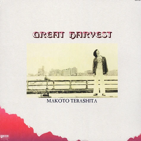 Makoto Terashita - The Great Harvest