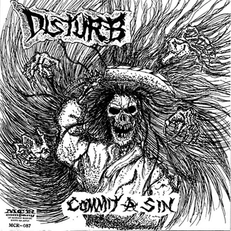 Disturb / Destroy! - The Crush Bastard System E.P.