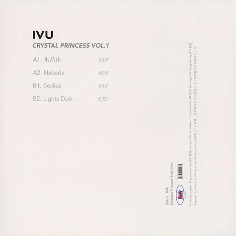 IVU - Crystal Princess Volume 1