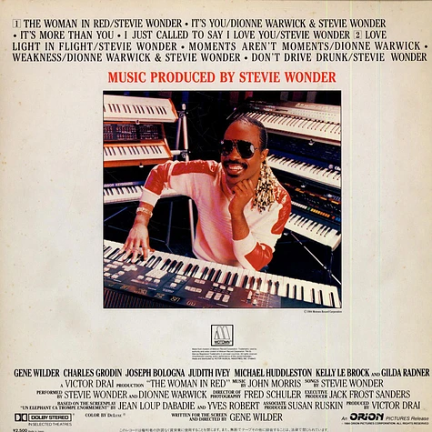 Stevie Wonder - The Woman In Red (Selections From The Original Motion Picture Soundtrack)