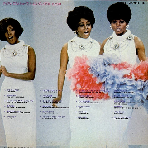 Diana Ross And The Supremes - Greatest Hits 24