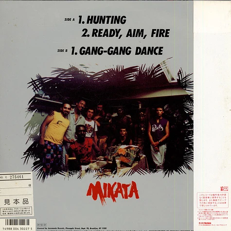 Mikata - Hunting / Ready, Aim, Fire / Gang-Gang Dance