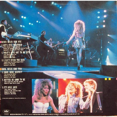 Tina Turner - Private Dance Mixes - Vinyl LP - 1985 - JP