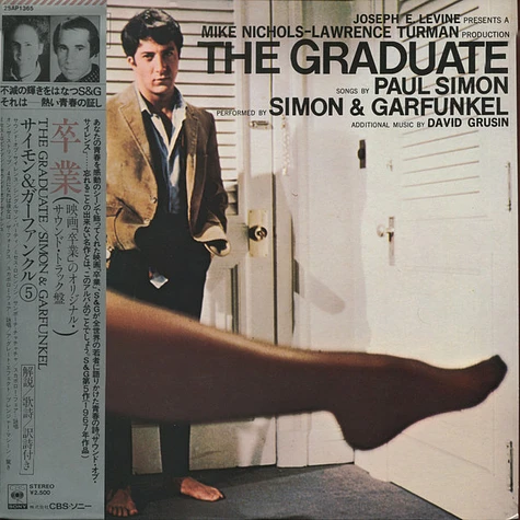 Paul Simon, Simon & Garfunkel, Dave Grusin - The Graduate: The Original Sound Track Recording
