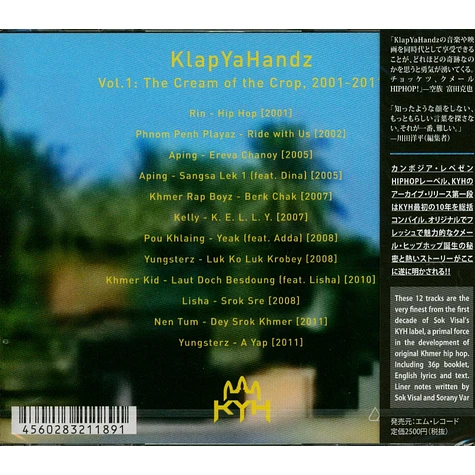 V.A. - Klapyahandz Volume 1: The Cream Of The Crop 2001-2011