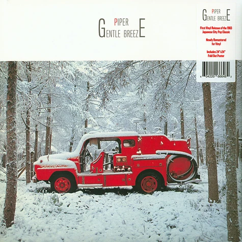 Piper - Gentle Breeze Red Vinyl Edition