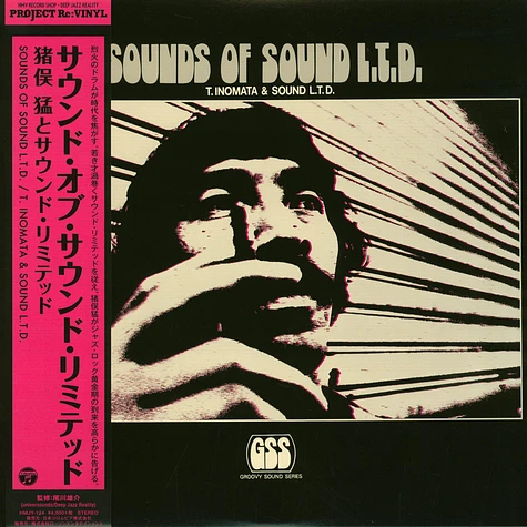 Takeshi Inomata & Sound Limited - Sounds Of Sound L.T.D.