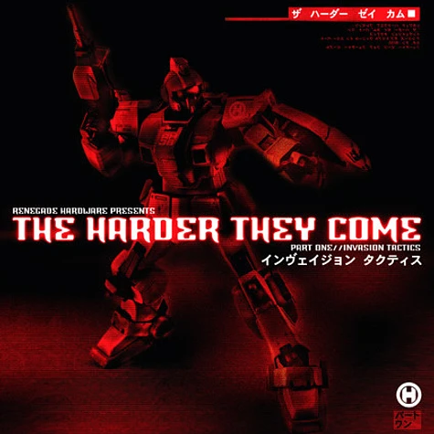 V.A. - The Harder They Come - Part One (Invasion Tactics)