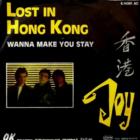 Joy - Lost In Hong Kong