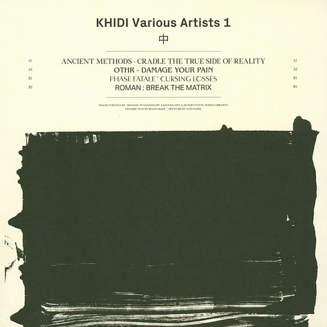 Ancient Methods, Othr, Phase Fatale & Roman - Khidi Various Artists Volume 1