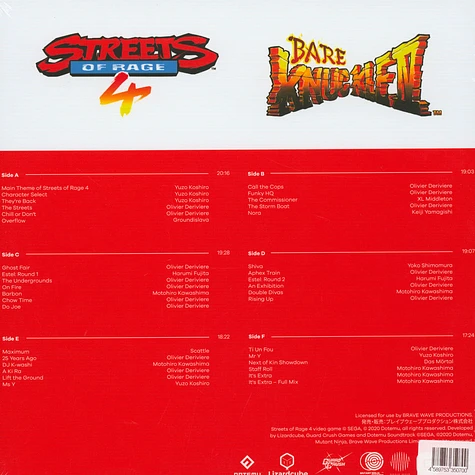 V.A. - Streets Of Rage 4 - The Definitive Soundtrack