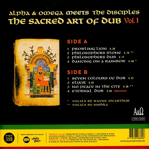 Alpha & Omega Meets The Disciples - The Sacred Art Of Dub Volume 1 Record Store Day 2020 Edition