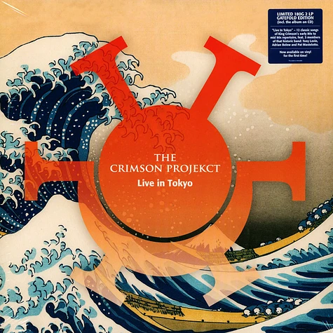 The Crimson Projekct - Live In Tokyo