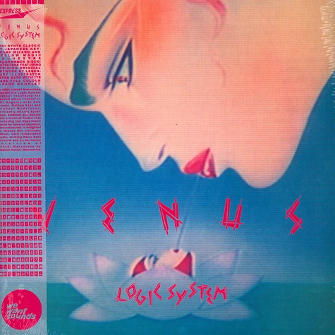 Logic System - Venus HHV Exclusive Splattered Vinyl Edition