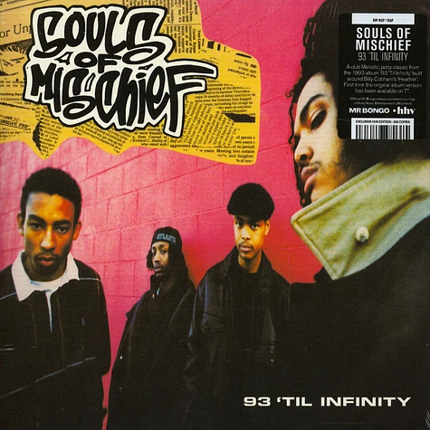 Souls Of Mischief - 93 Till Infinity HHV Exclusive Transparent Yellow Vinyl Edition