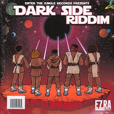 Ezra Collective - Samuel L. Riddim Record Store Day 2020 Edition