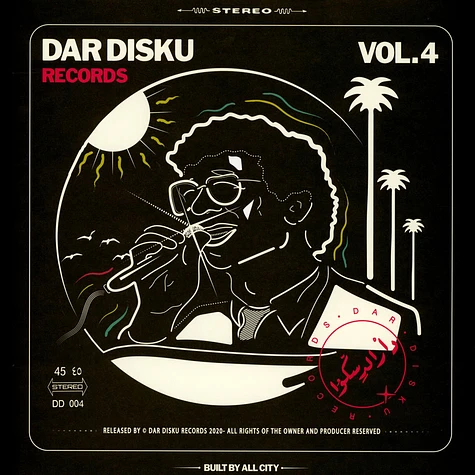 Dar Disku + Moving Still & Tjade - Dar Disku 004