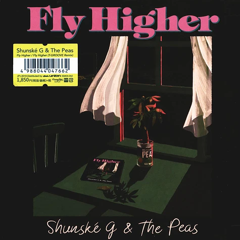 Shunske G & The Peas - Fly Higher