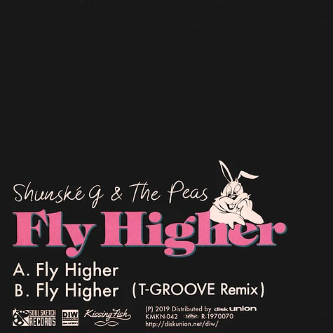 Shunske G & The Peas - Fly Higher