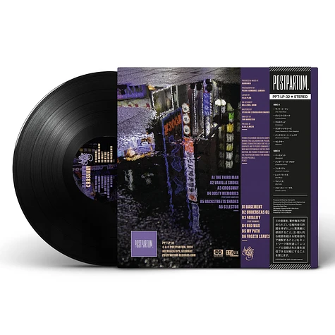 Karmawin - Crossway Black Vinyl Edition