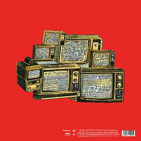 Chuckamuck - Language Barrier Translucent Red Vinyl Edition