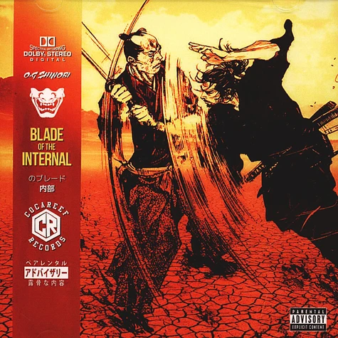 O.G Shinobi - Blade Of The Internal w/ Obi