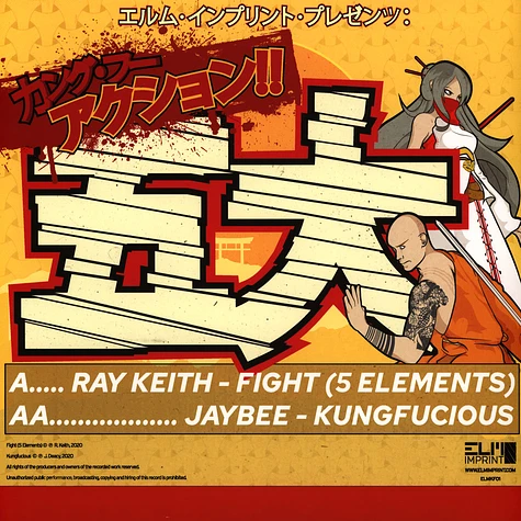 Ray Keith & Jaybee - Fight (5 Elements) Red Vinyl Edition