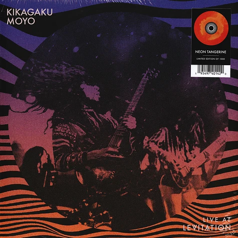 Kikagaku Moyo - Live At Levitation