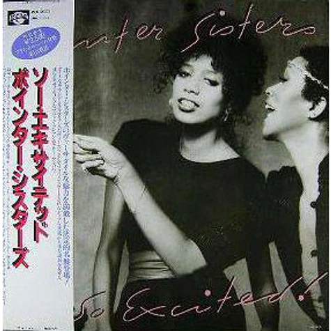 Pointer Sisters - So Excited!
