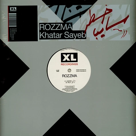 Rozzma - Khatar Sayeb