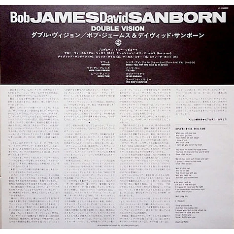 Bob James / David Sanborn - Double Vision