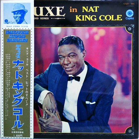 Nat King Cole - Deluxe In Nat King Cole