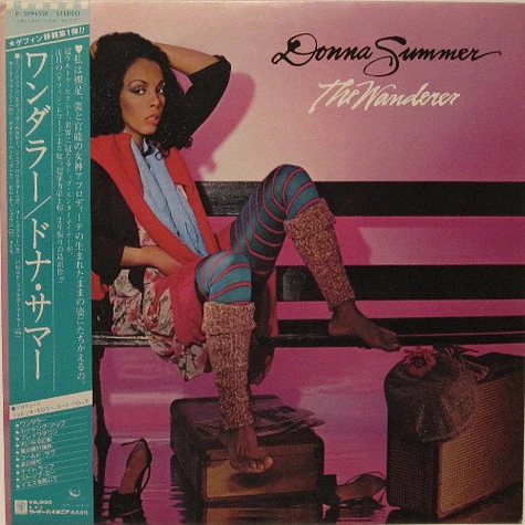 Donna Summer - The Wanderer