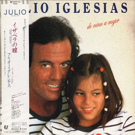 Julio Iglesias - De Niña A Mujer