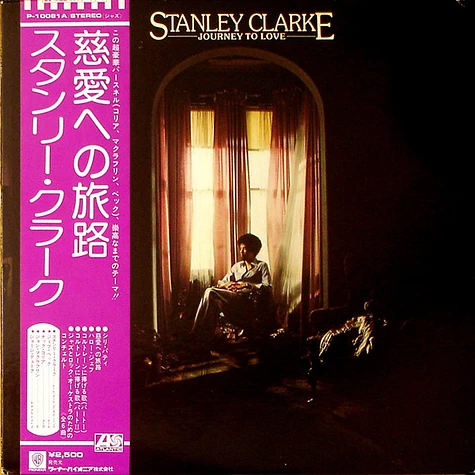 Stanley Clarke - Journey To Love