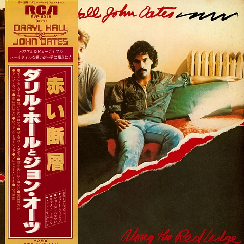 Daryl Hall & John Oates - Along The Red Ledge