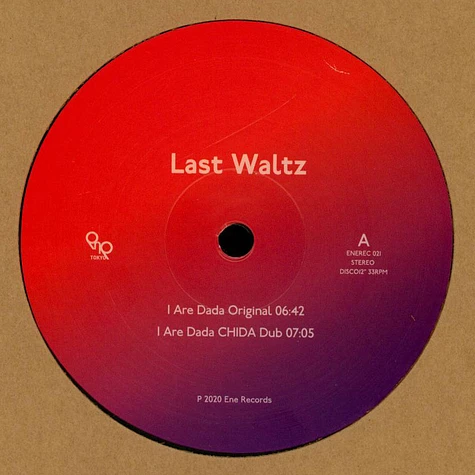 Last Waltz (Man Power) - I Are Dada Chida Remix