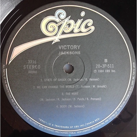 The Jacksons = The Jacksons - Victory = ビクトリー