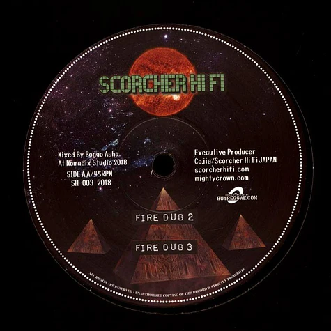 Shaka D Meets Nomadix - Come A Zion, Fire Dub 1 / Fire Dub 2, 3``