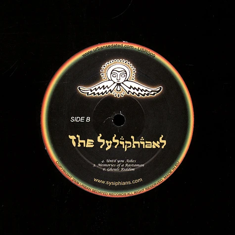 The Sisiphians - Babylon Shisum, Dina Egziabeher, Ghouls & Ghosts / Until You Ashes, Memories Of A Rastaman, Ghouls Riddim