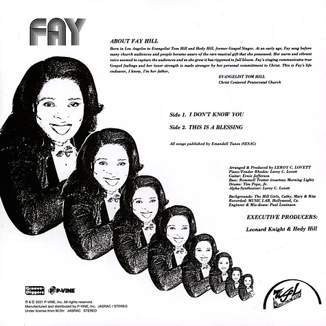 Fay - I Don't Know / This Is A Blessing