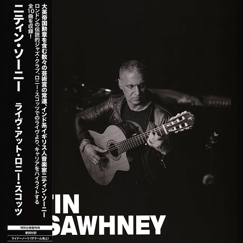 Nitin Sawhney - Live At Ronnie Scott's