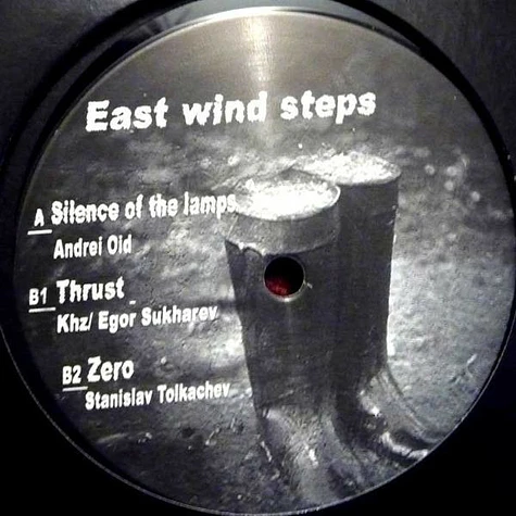 V.A. - East Wind Steps