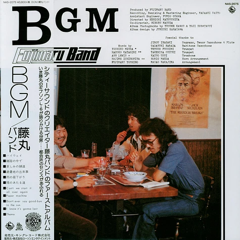 Fujimaru Band - BGM