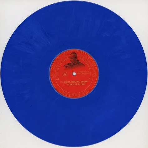 Minyo Crusaders - Echoes Of Japan Kimono Blue Vinyl Edition
