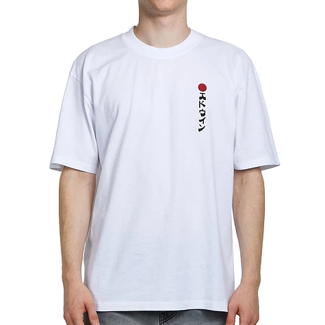 Edwin - Kamifuji T-Shirt