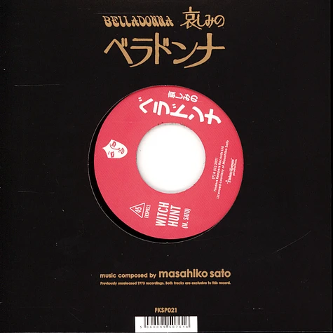 Masahiko Sato - OST Belladonna Of Sadness EP Record Store Day 2021 Edition