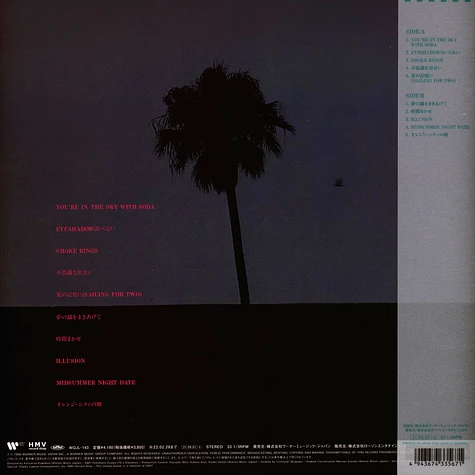 Masami Yoshida - My Tune, My Turn Clear Vinyl Edition