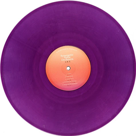 Synergetic Voice Orchestra - Mios Coloured Vinyl Edition