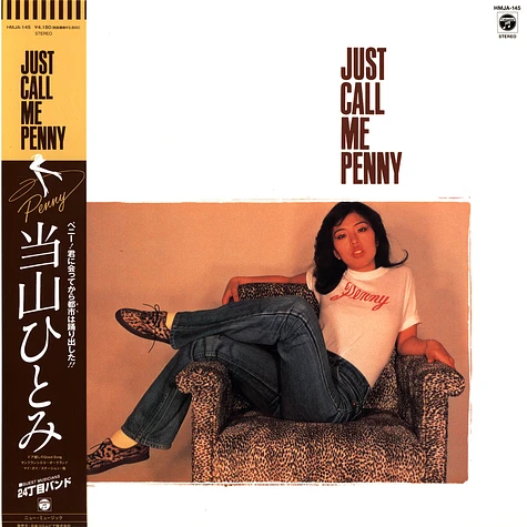 Hitomi Tohyama - Just Call Me Penny - Vinyl LP - 1981 - JP